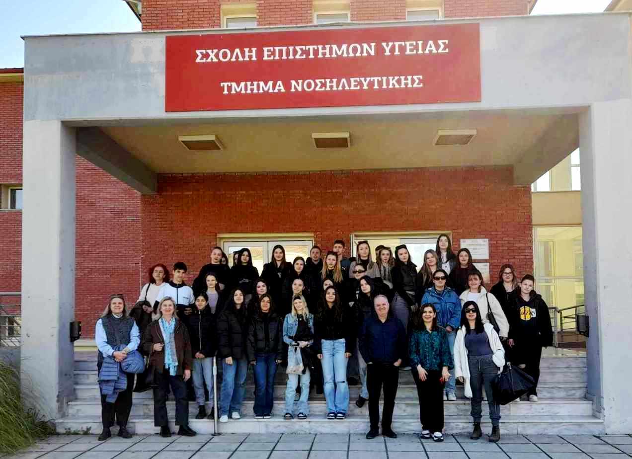 Το ΕΠΑΛ Τυρνάβου στο ΤΕΙ Λάρισας